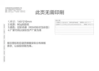 Midea美的 美的冷柜BCD-211DKEM钛钢灰